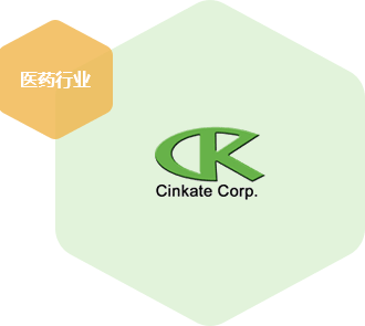 江苏常宝钢管股份有限公司