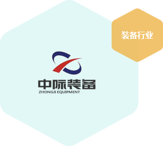 深圳市富思源智慧消防股份有限公司