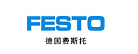 费斯托FESTO