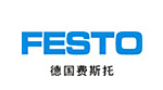 费斯托FESTO